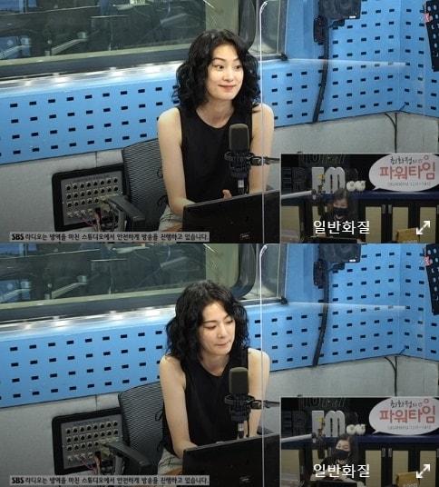 본문 이미지 - SBS 파워FM '최화정의 파워타임' 보이는 라디오 캡처 ⓒ 뉴스1