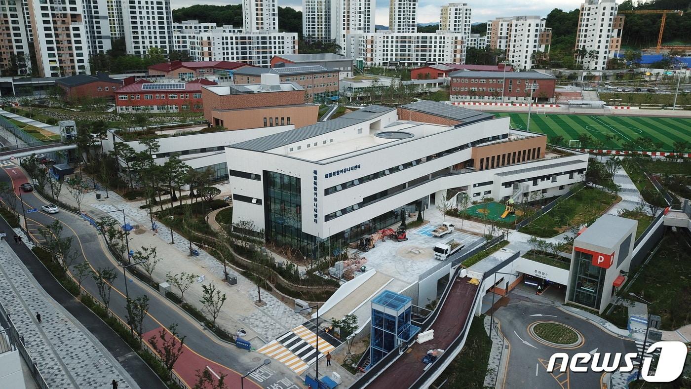 본문 이미지 - 해밀동 복합커뮤니티센터 전경. (행복청 제공) ⓒ 뉴스1