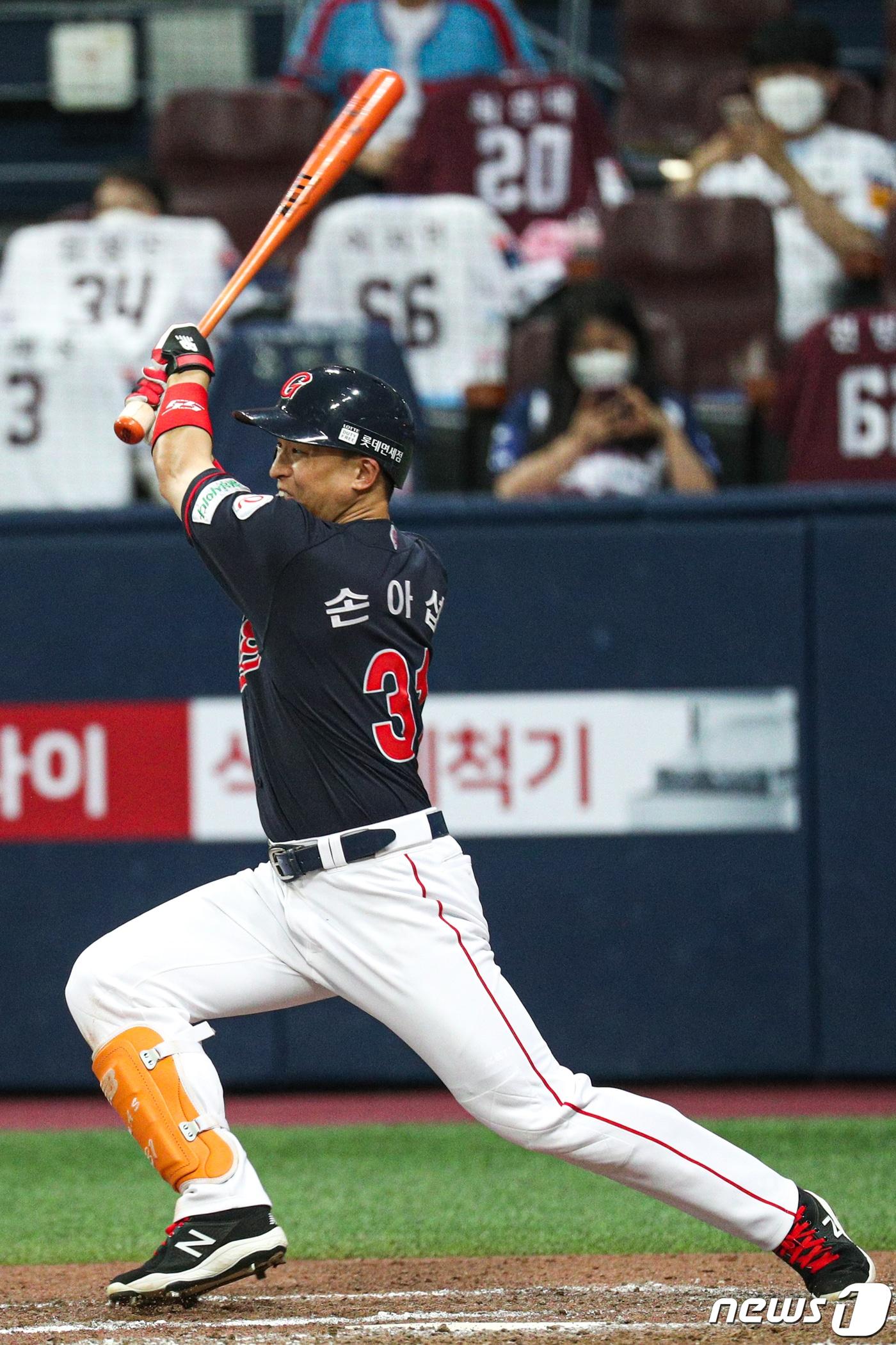 본문 이미지 - 롯데 자이언츠 손아섭. 2021.6.29/뉴스1 ⓒ News1 성동훈 기자