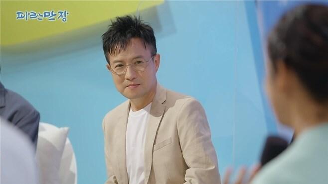 본문 이미지 - EBS ⓒ 뉴스1