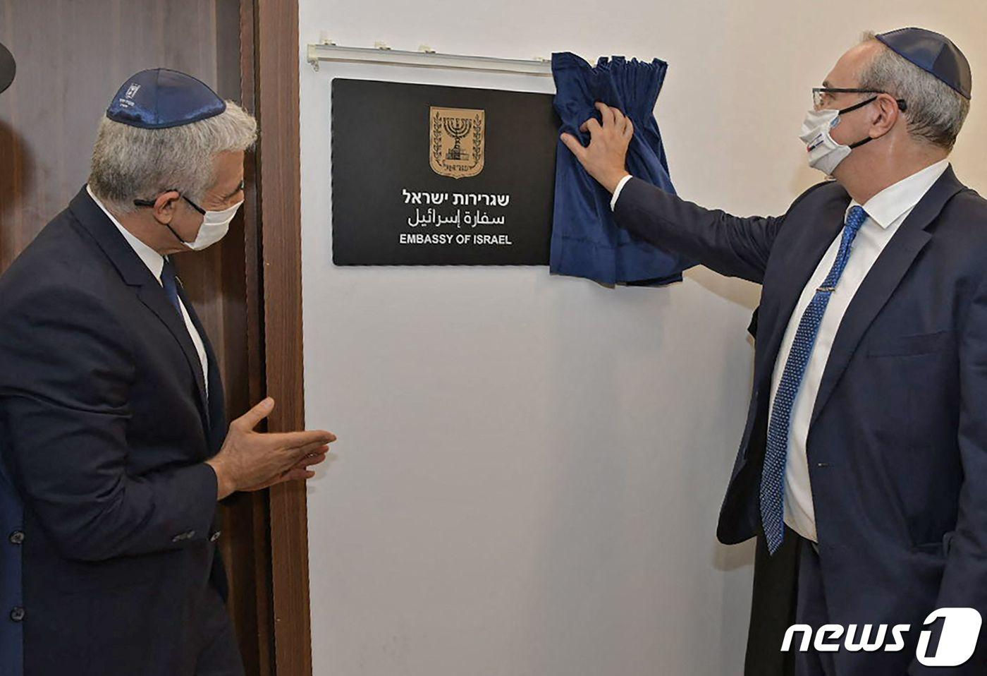 아랍에미리트(UAE)의 이스라엘 대사관 개관식. <자료사진> ⓒ AFP=뉴스1 ⓒ News1 우동명 기자