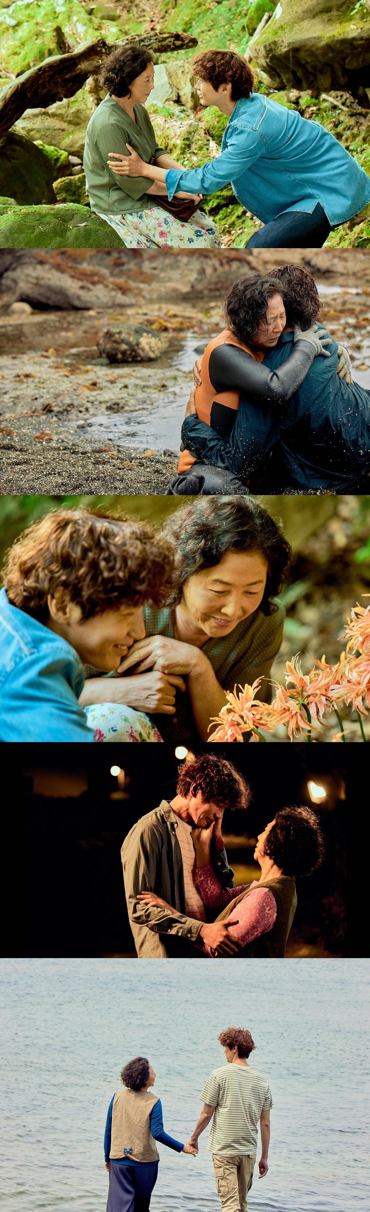 본문 이미지 - '빛나는 순간' 스틸 컷 ⓒ 뉴스1