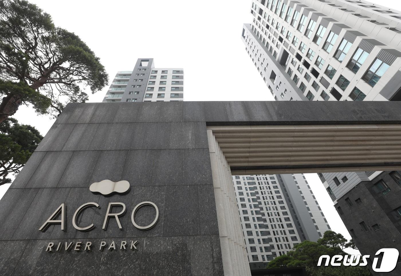  사진은 30일 서울 서초구 반포동 아크로리버파크의 모습. /뉴스1 ⓒ News1 신웅수 기자