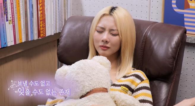 본문 이미지 - 드림캐쳐 ⓒ 뉴스1