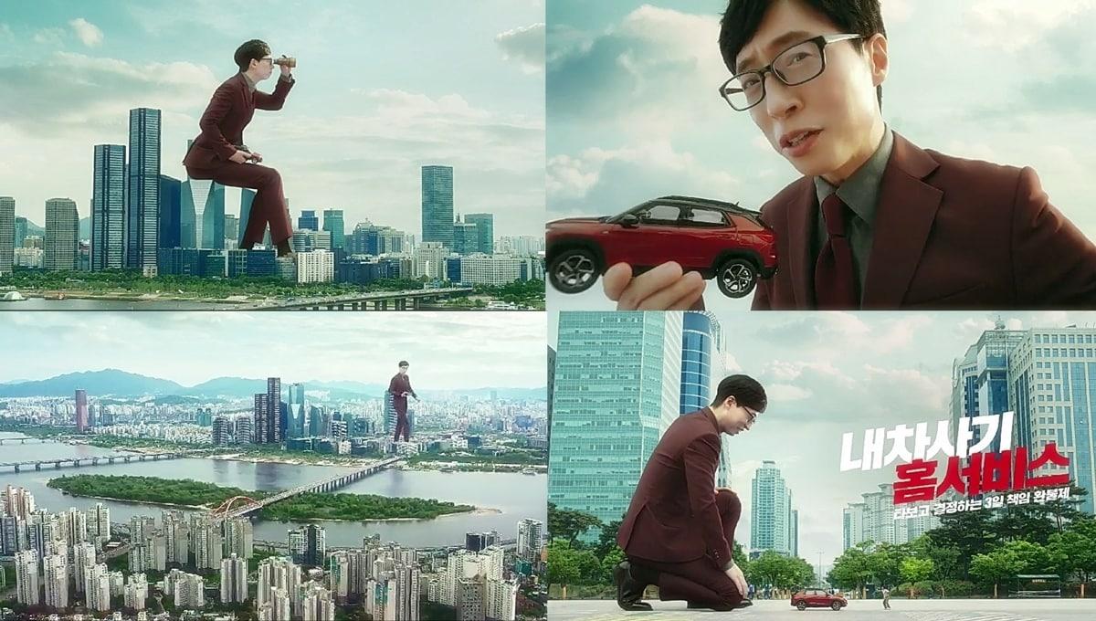 본문 이미지 - 케이카 ⓒ 뉴스1