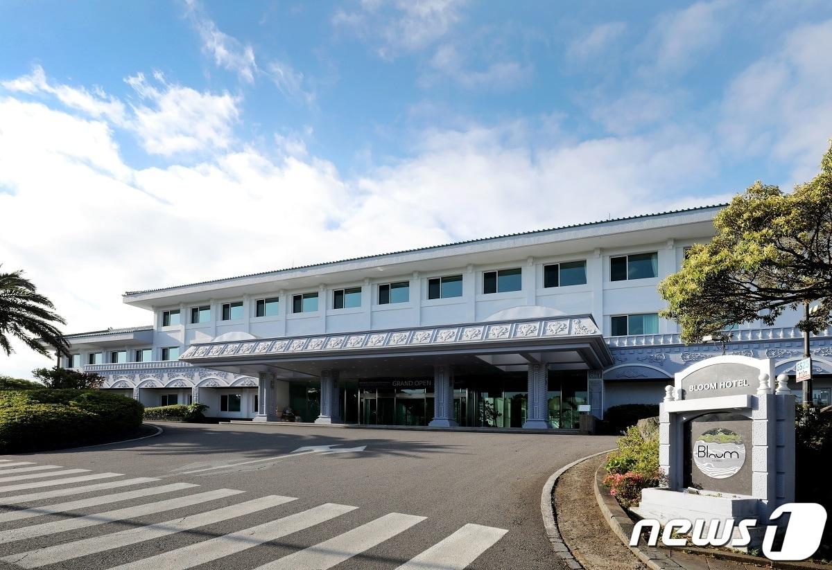 본문 이미지 - 블룸호텔 전경 ⓒ 뉴스1