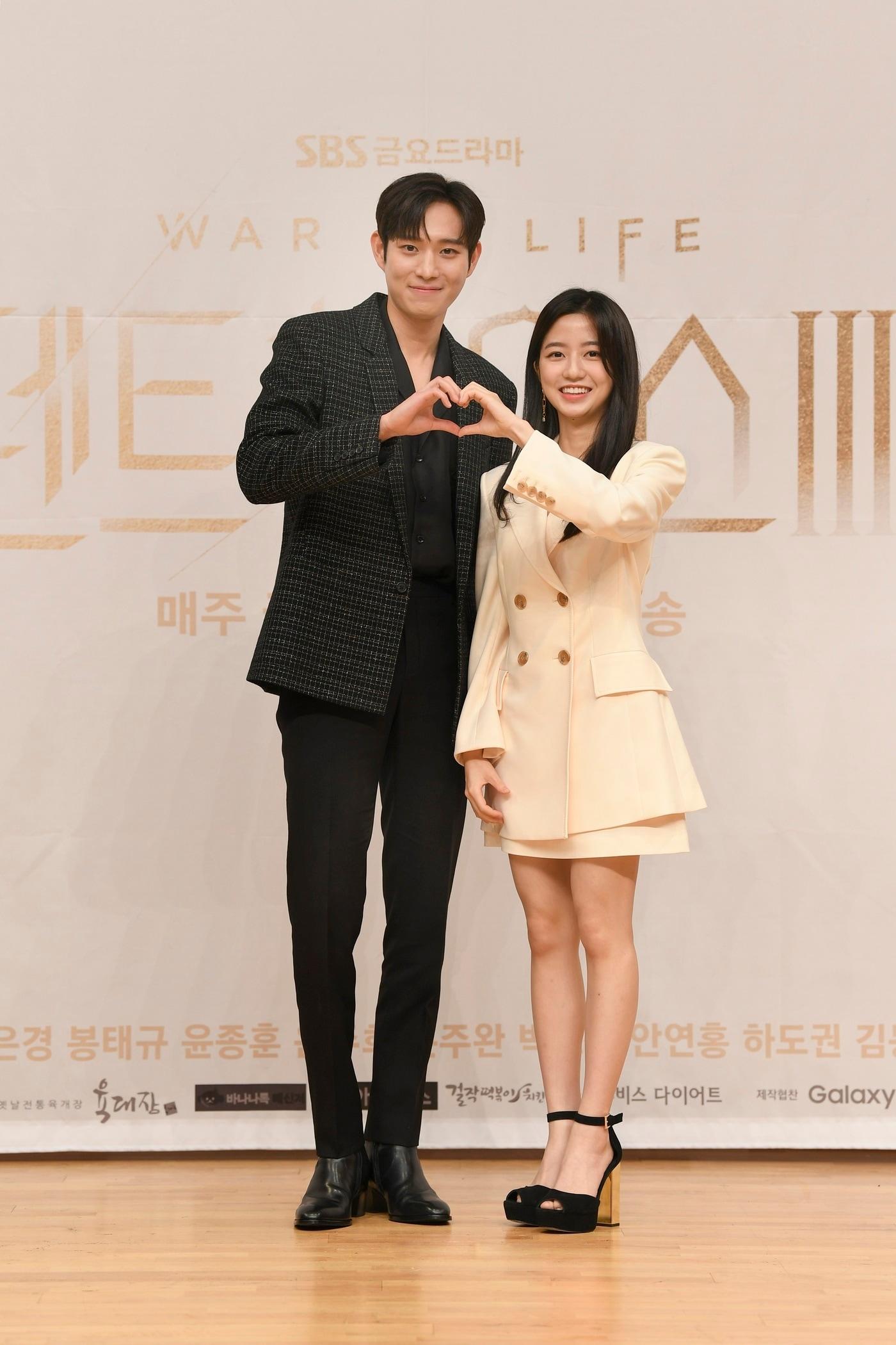 본문 이미지 - 김영대, 김현수 / SBS '펜트하우스3' 제공 ⓒ 뉴스1