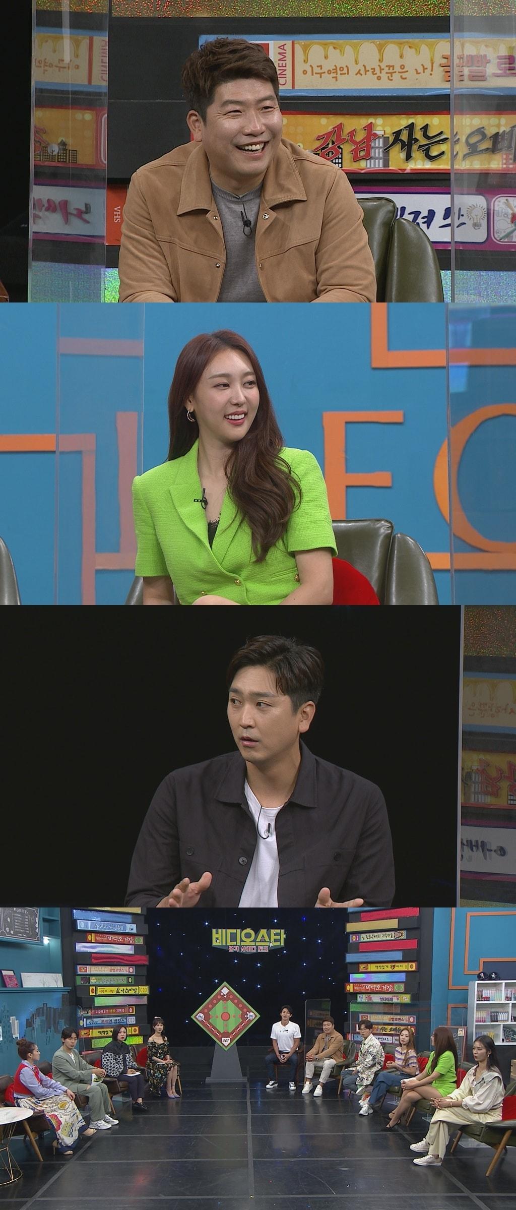 본문 이미지 - MBC에브리원 ⓒ 뉴스1