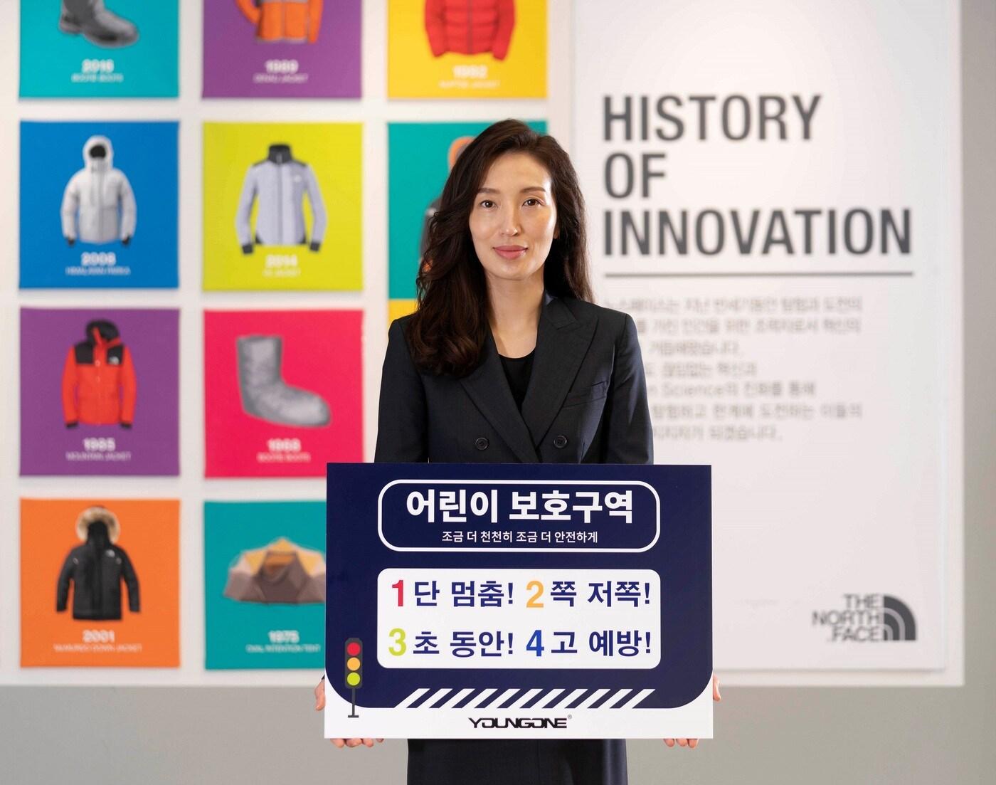 본문 이미지 - 성래은 대표이사.ⓒ 뉴스1