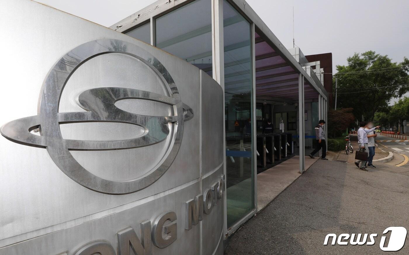 (자료사진)  ⓒ News1 김영운 기자