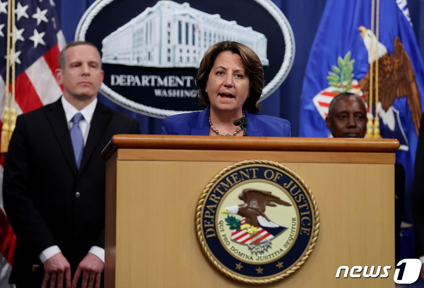 7일(현지시간) 미국 법무부가 지난달 발생한 콜로니얼 파이프라인 해킹 사건에서 몸값으로 지불된 비트코인 일부를 회수했다고 발표하고 있다. ⓒ 로이터=뉴스1 ⓒ News1 박형기 기자