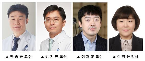 본문 이미지 - (세브란스병원 제공)ⓒ 뉴스1