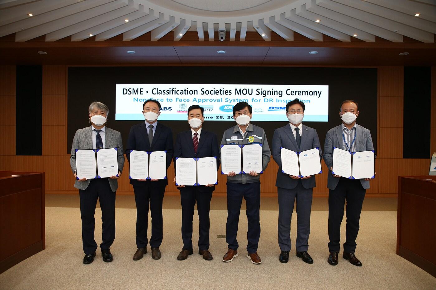 지난달 28일 대우조선해양과 메이저 5대선급이 디지털 방사선투과검사 비대면 전자 승인 시스템 개발을 위한 협약식을 열었다.(대우조선해양 제공) ⓒ 뉴스1