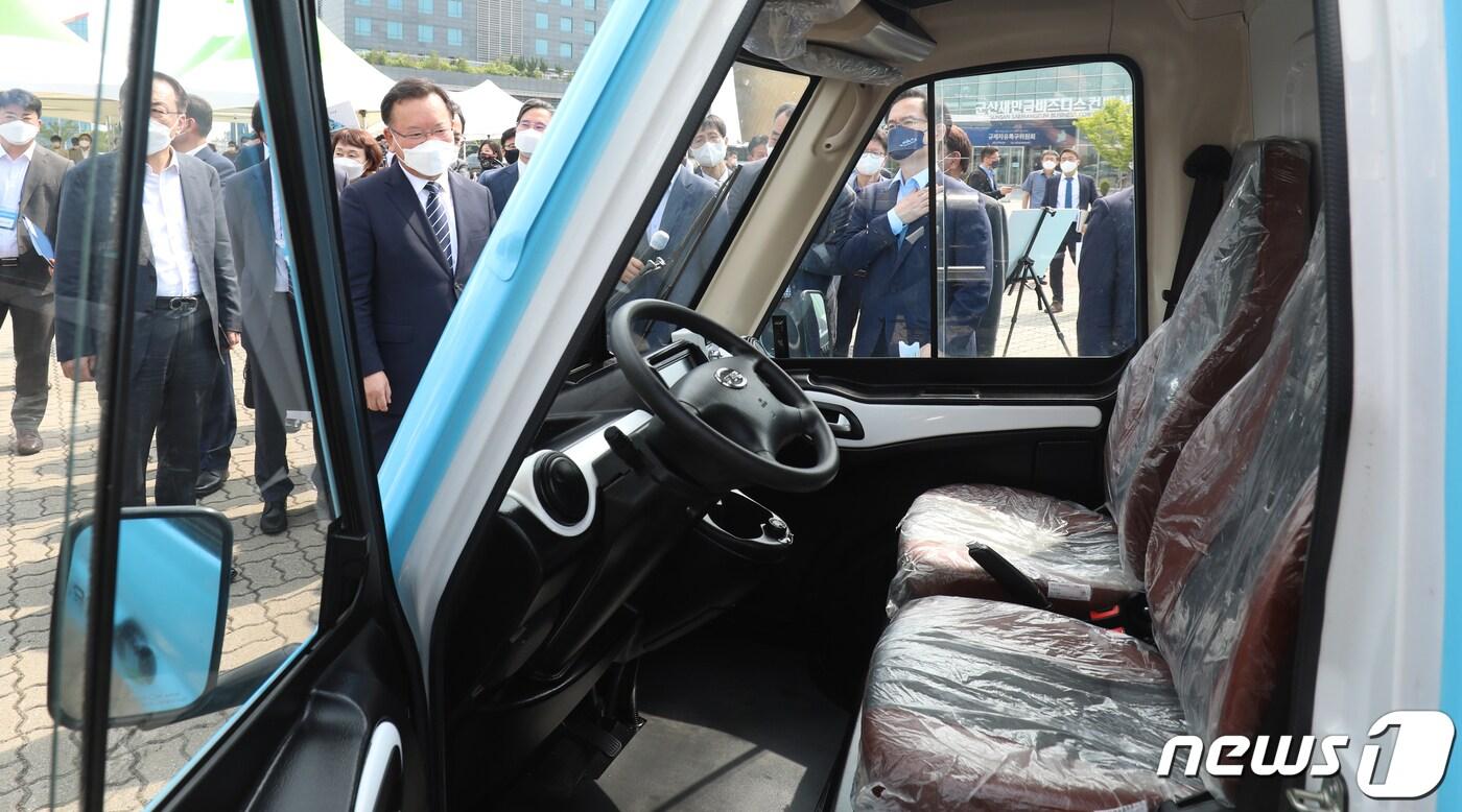 전북 친환경자동차 규제자유특구 실증 차량. 2021.7.1/뉴스1 ⓒ News1 유경석 기자