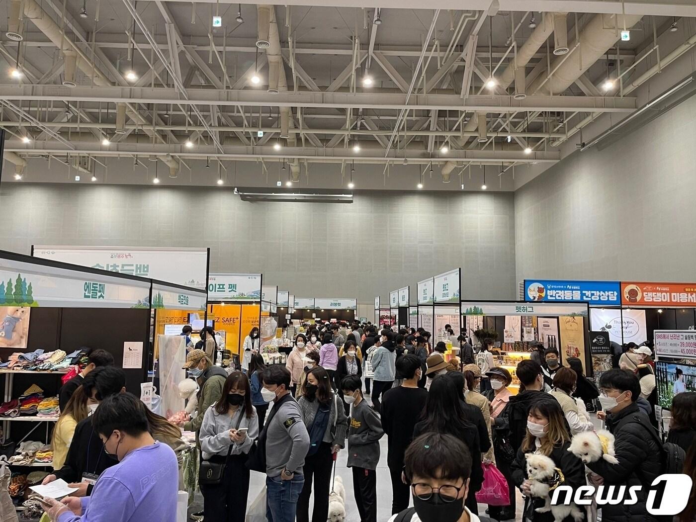 본문 이미지 - 서울펫쇼 (미래전람 제공) ⓒ 뉴스1