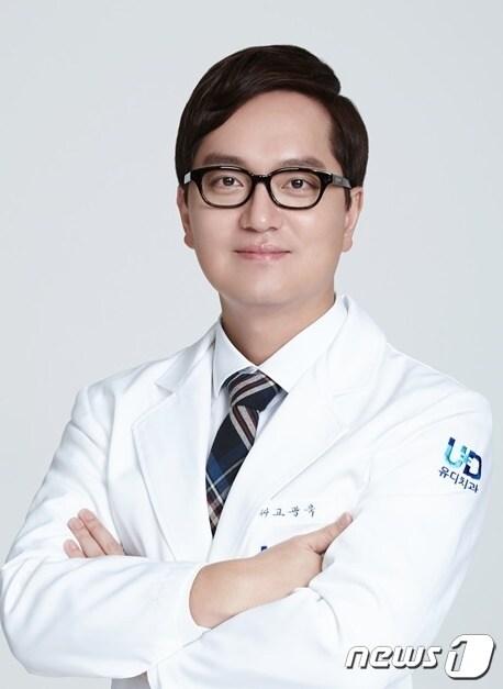 본문 이미지 - 고광욱 목포 유디치과의원 대표원장 ⓒ 뉴스1