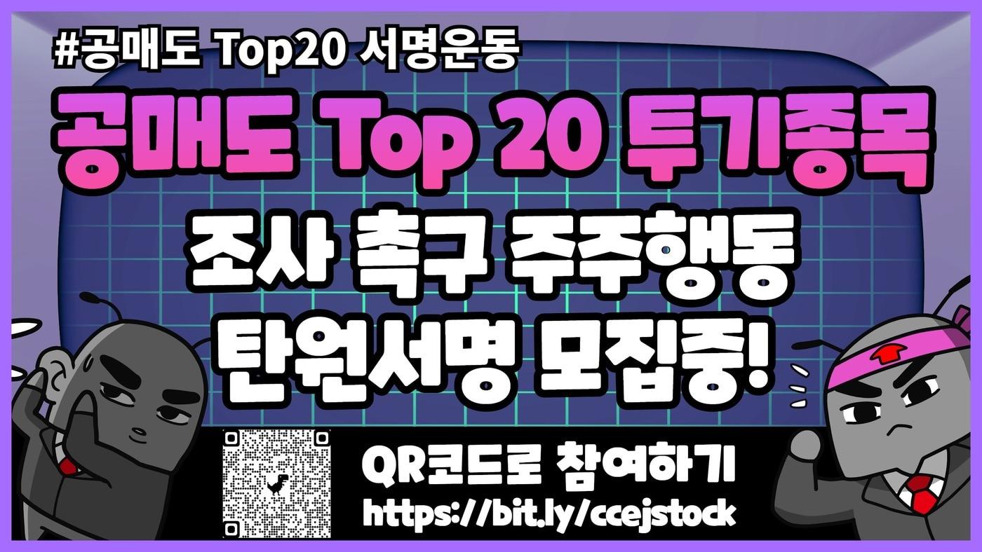 본문 이미지 - ⓒ 뉴스1