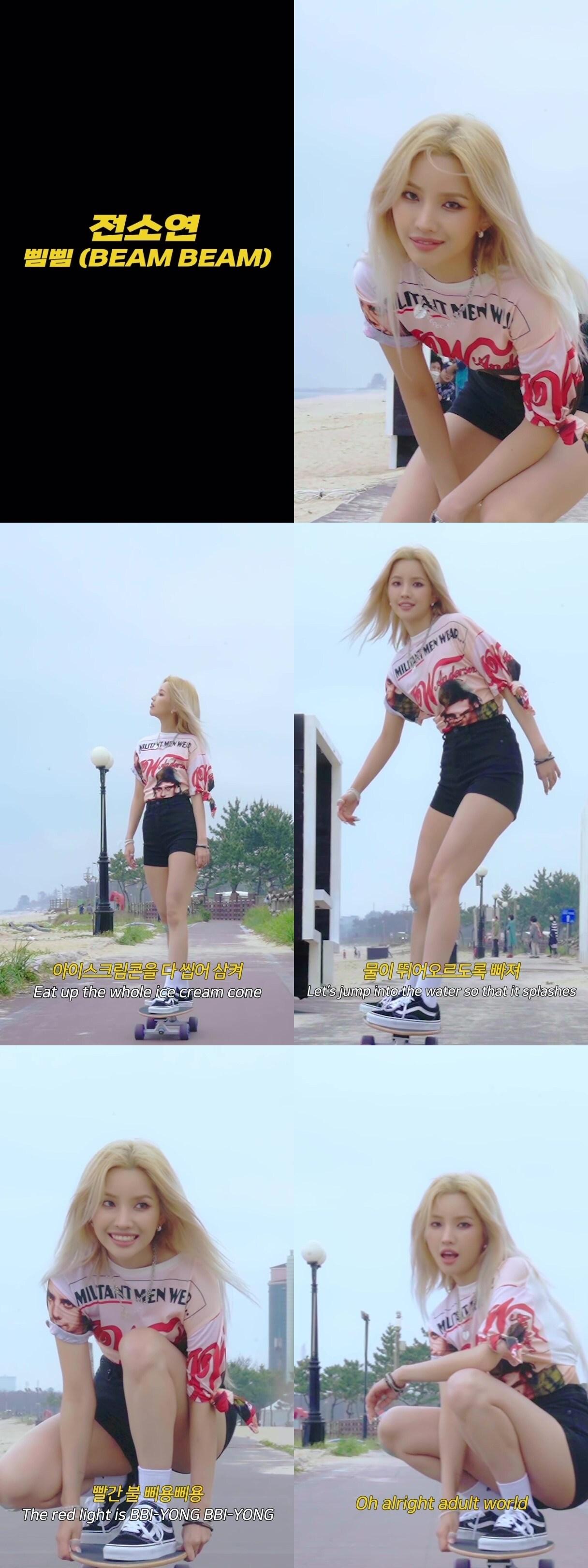 본문 이미지 - 큐브엔터테인먼트 ⓒ 뉴스1