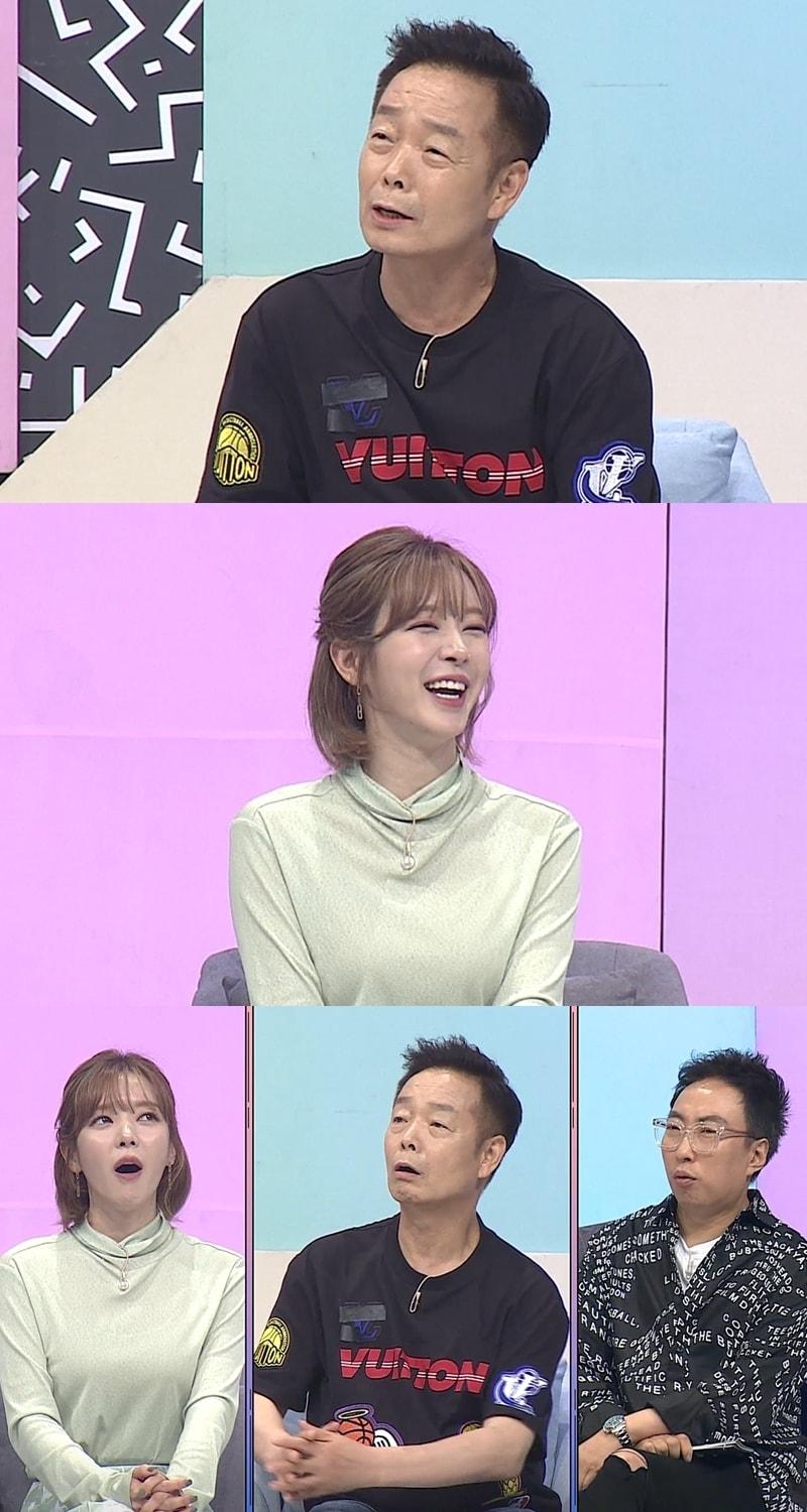 본문 이미지 - MBC에브리원 ⓒ 뉴스1