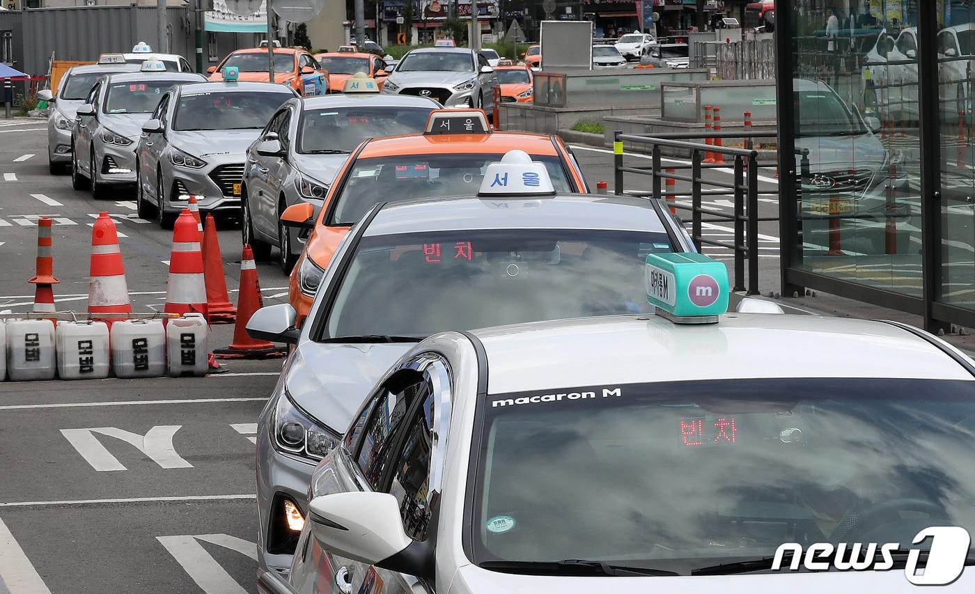 본문 이미지 - 자료사진.뉴스1 ⓒ News1