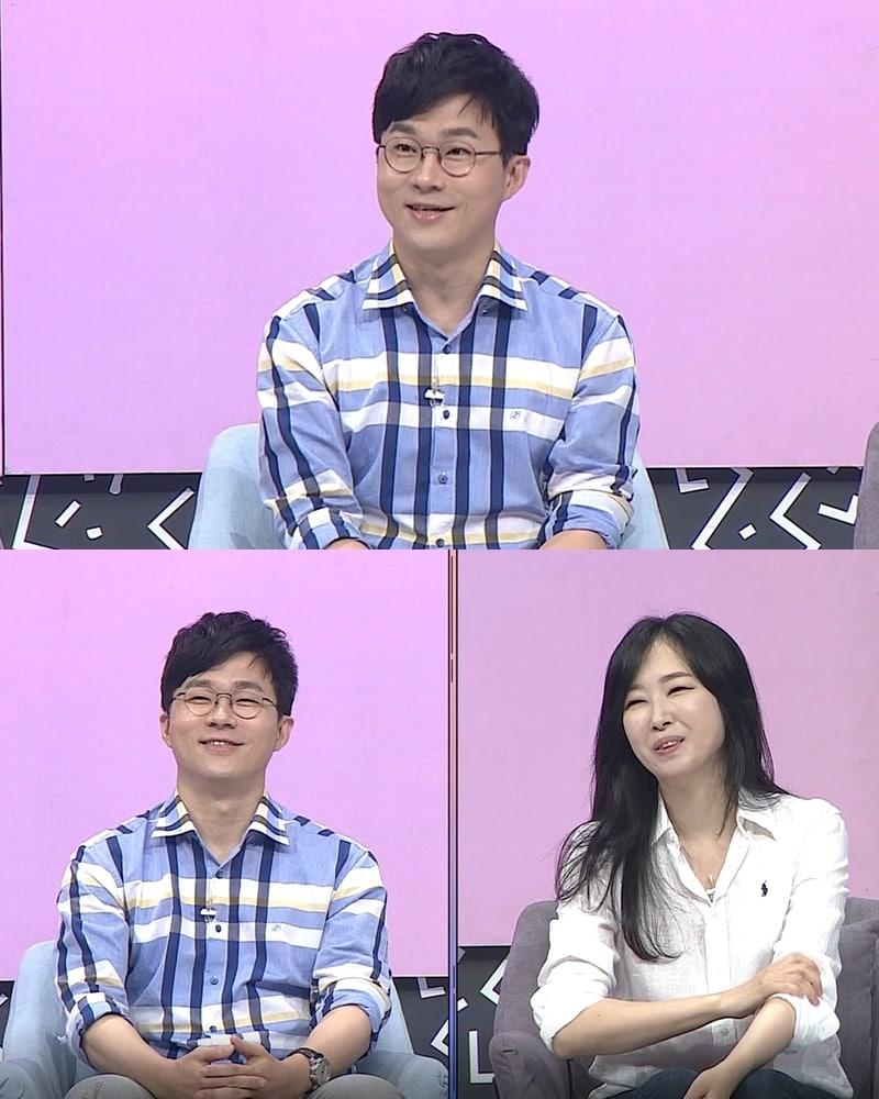 본문 이미지 - MBC에브리원 ⓒ 뉴스1