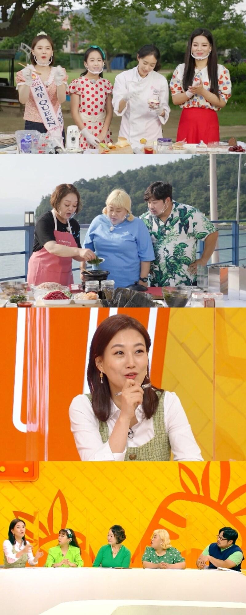 본문 이미지 - KBS 2TV ⓒ 뉴스1
