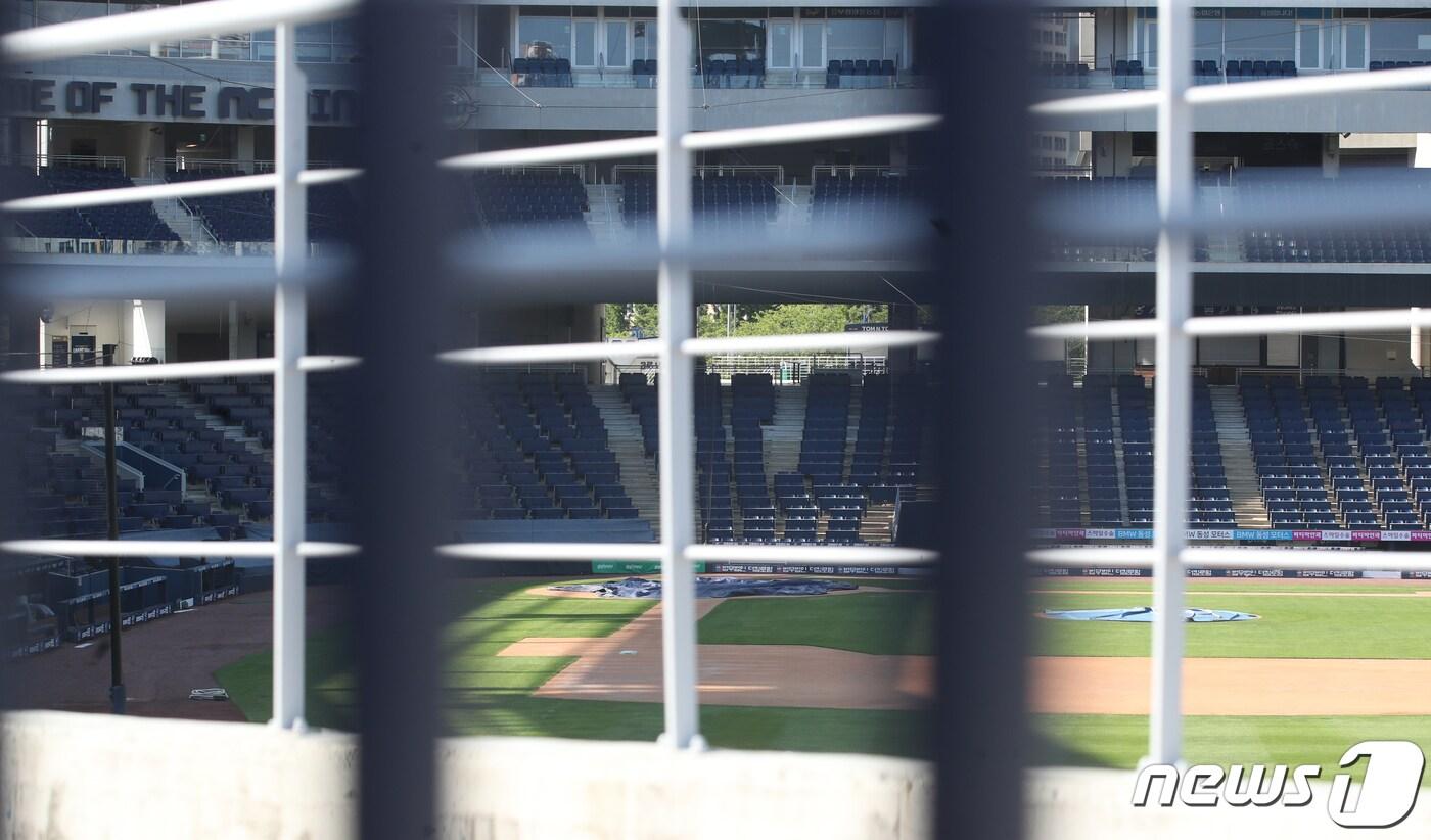 경남 창원시 창원NC파크. /뉴스1 DB ⓒ News1 여주연 기자