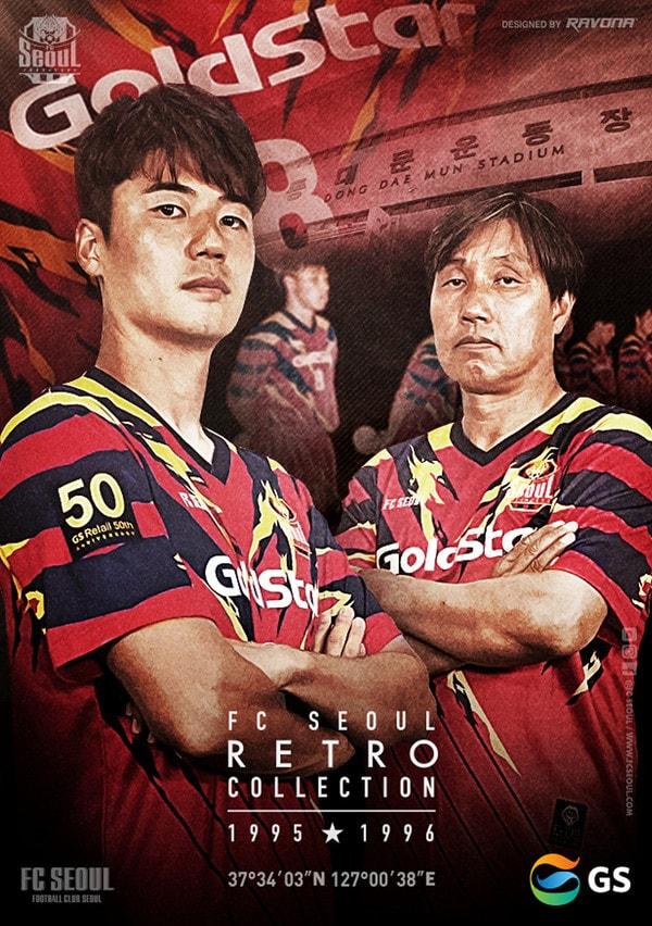 본문 이미지 - ⓒ 뉴스1