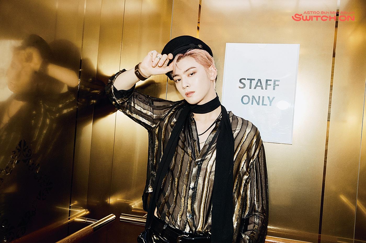 아스트로 차은우 / 판타지오뮤직 제공ⓒ 뉴스1