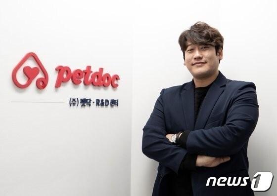 본문 이미지 - 최승용 펫닥 대표 (펫닥 제공) ⓒ 뉴스1