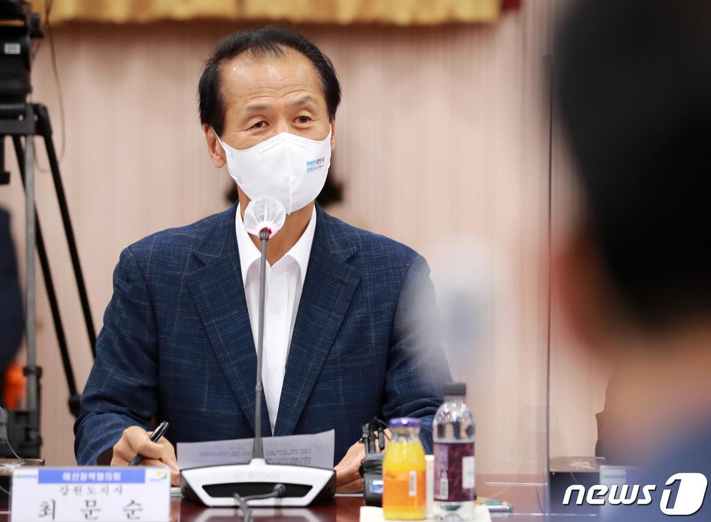 본문 이미지 - 최문순 전 강원도지사. 2021.7.16/뉴스1 ⓒ News1 구윤성 기자