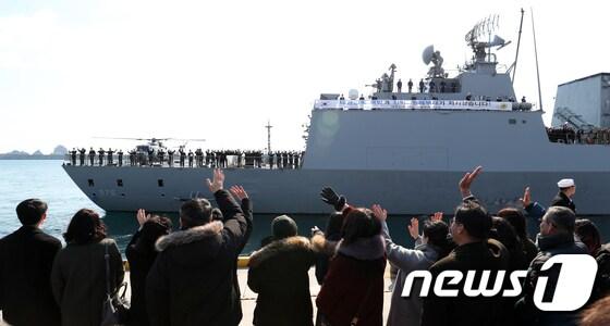 본문 이미지 - 문무대왕함.ⓒ 뉴스1