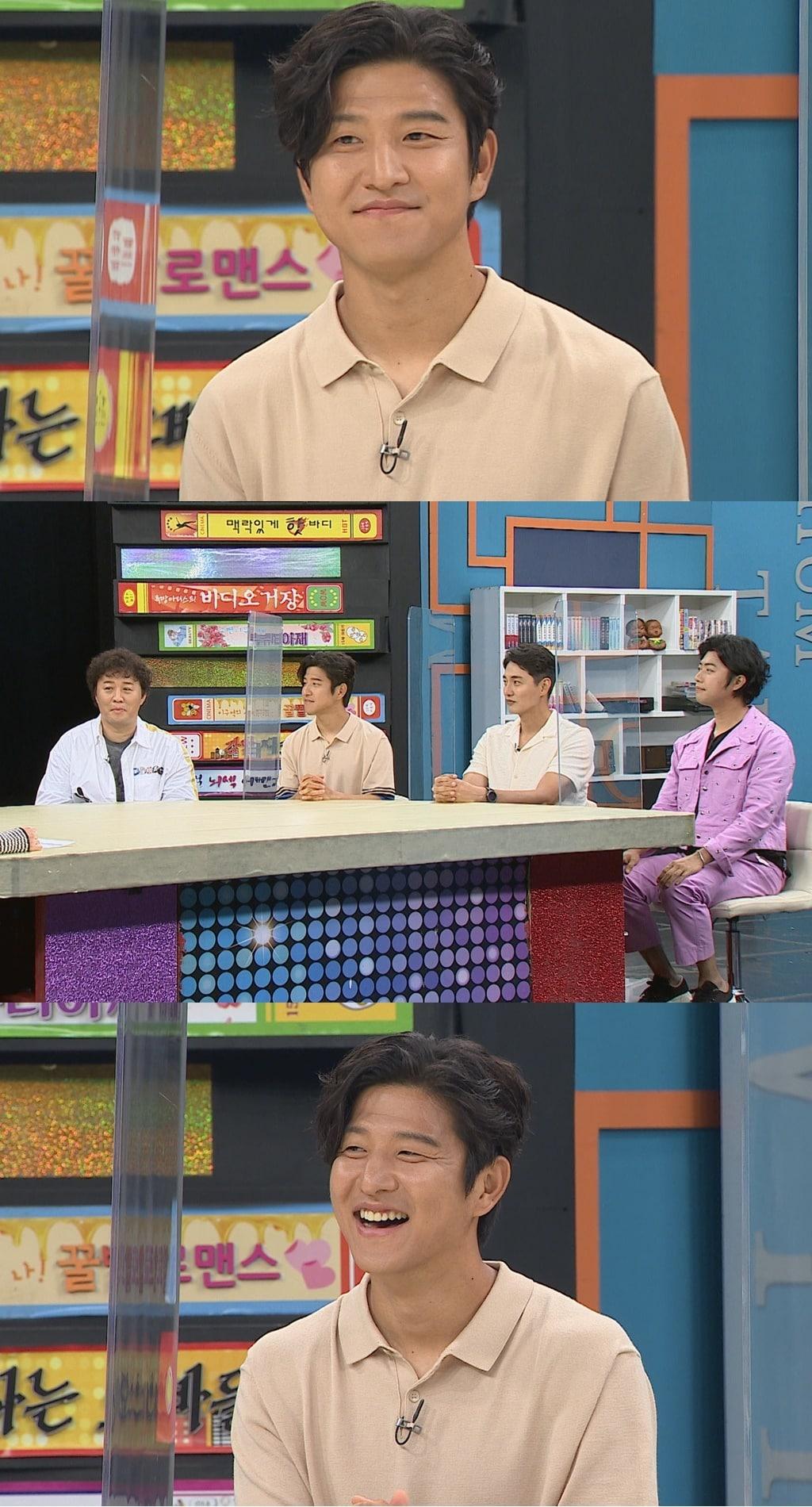 본문 이미지 - MBC에브리원 ⓒ 뉴스1