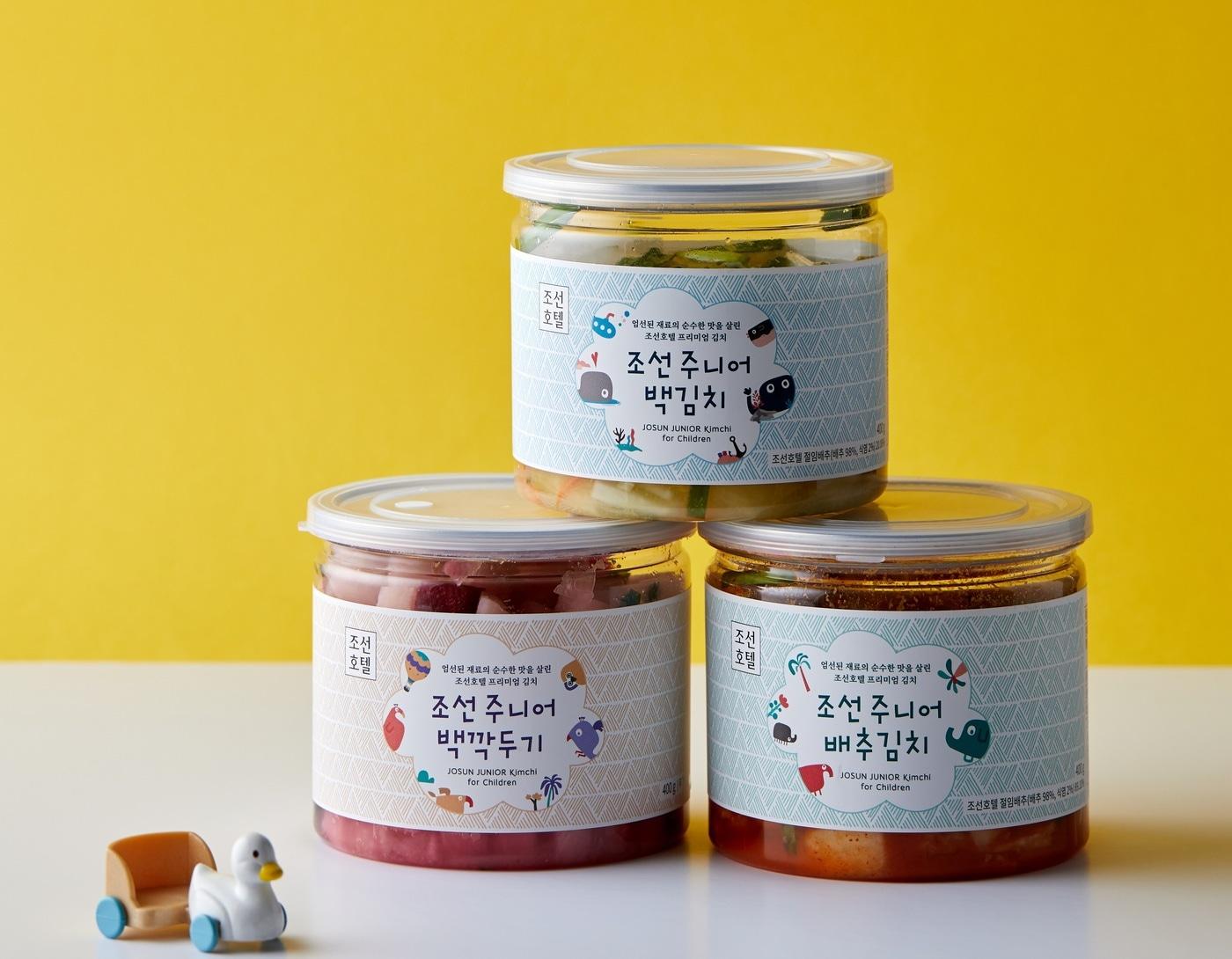 본문 이미지 - 조선 주니어 김치 3종.ⓒ 뉴스1