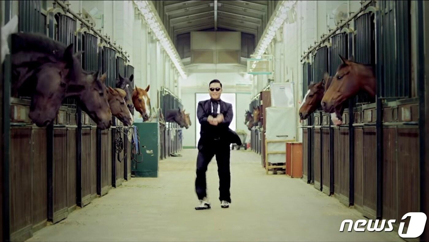 본문 이미지 - 유튜브 강남스타일 뮤직비디오 ⓒ 뉴스1