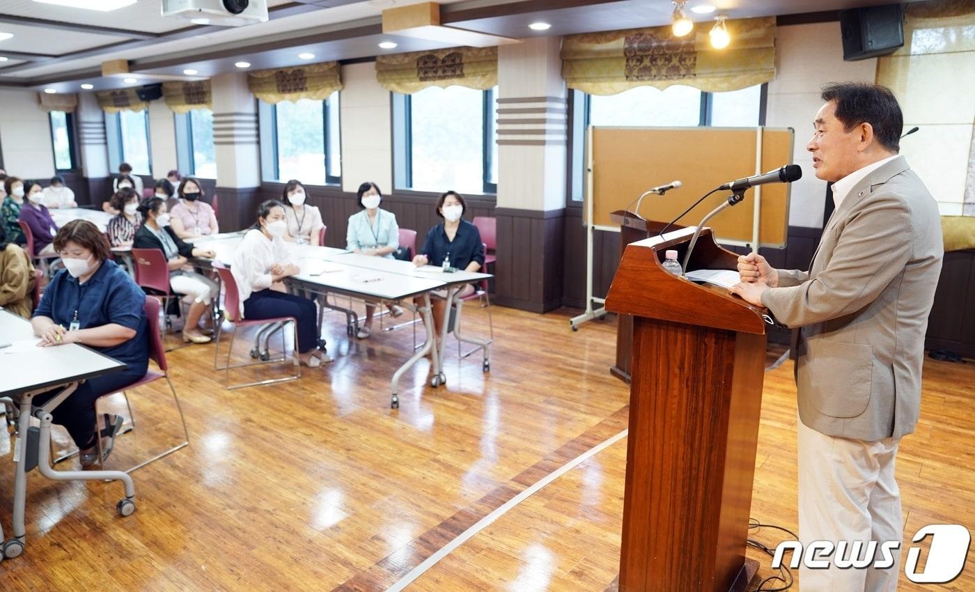 본문 이미지 - 여성친화도시 조성 워크숍.(진천군 제공)ⓒ 뉴스1