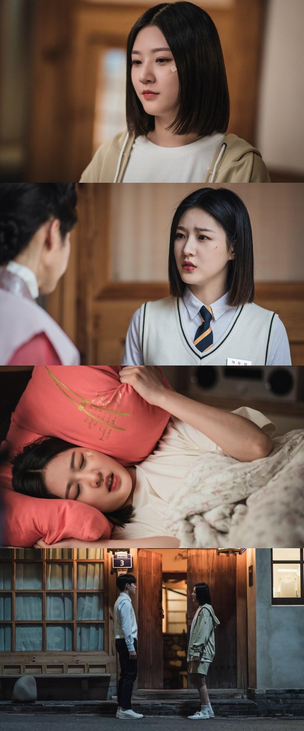 본문 이미지 - 우수무당 가두심/카카오TV ⓒ 뉴스1