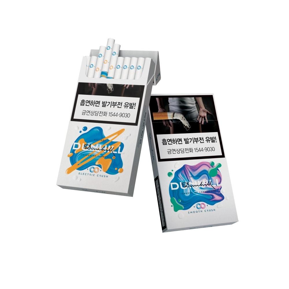 본문 이미지 - 던힐 파인컷 일렉트릭 크러쉬(왼쪽)과 스무스 크러쉬(BAT코리아 제공)ⓒ 뉴스1