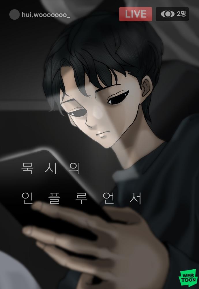 본문 이미지 - ⓒ 뉴스1