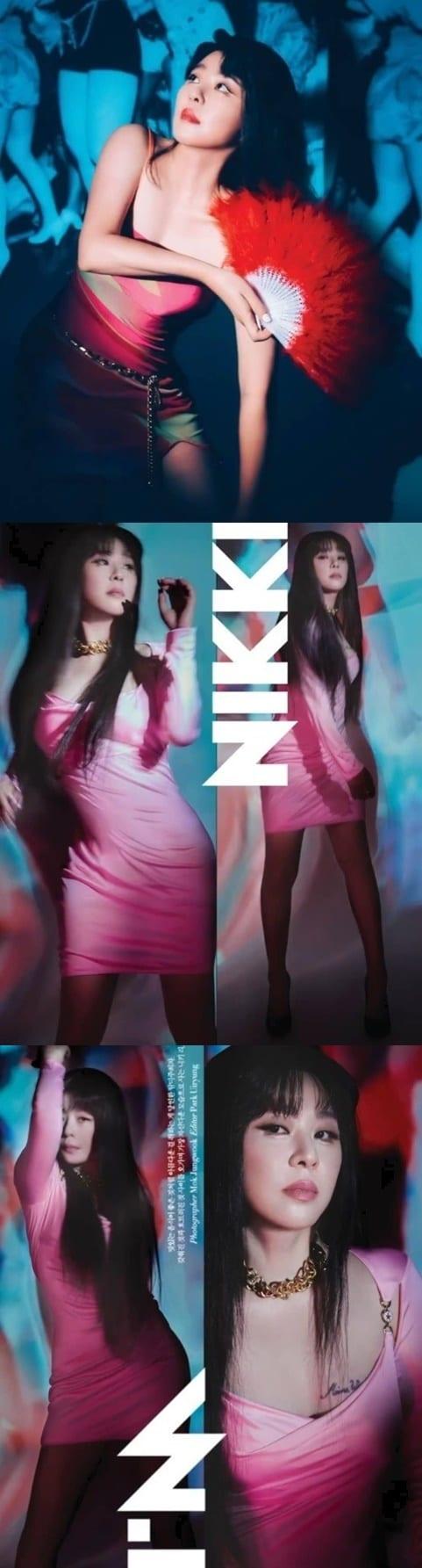 본문 이미지 - 니리키/인스타그램ⓒ 뉴스1