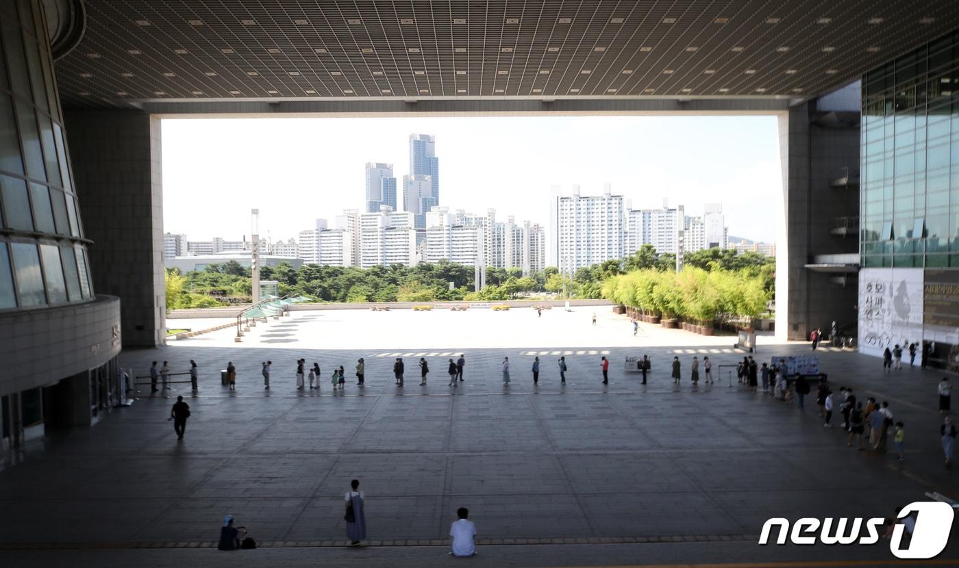 서울 용산구 국립중앙박물관ⓒ News1 