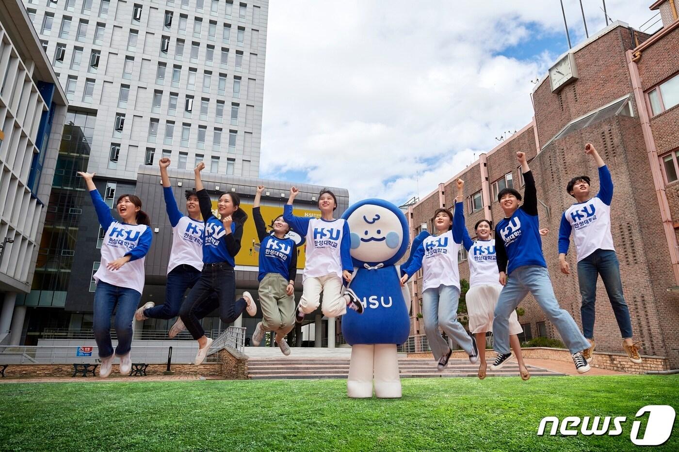 본문 이미지 - 한성대학교 이미지 사진 (한성대 제공) ⓒ 뉴스1