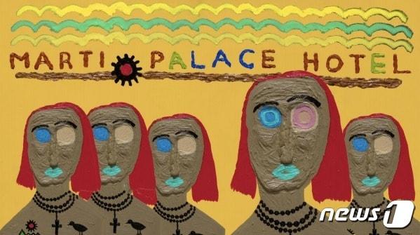 본문 이미지 - 배우 하정우의 첫 디지털 아트 'The Story of Marti Palace Hotel' 영상 작품 스틸 이미지 (표갤러리 제공) ⓒ 뉴스1