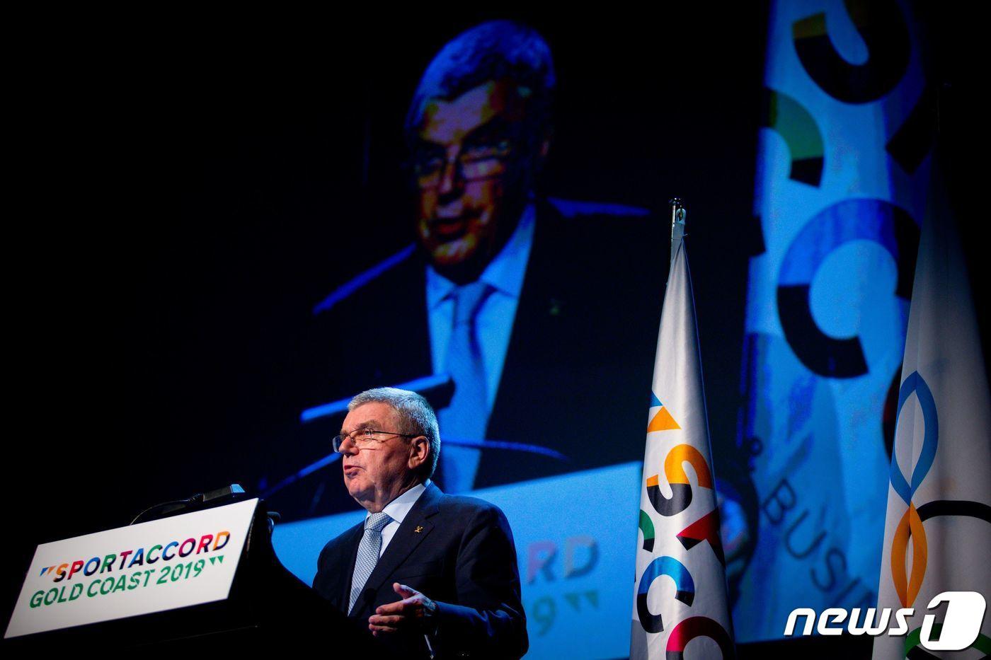 브리즈번이 2032년 하계 올림픽 개최지로 확정됐다. ⓒ AFP=뉴스1