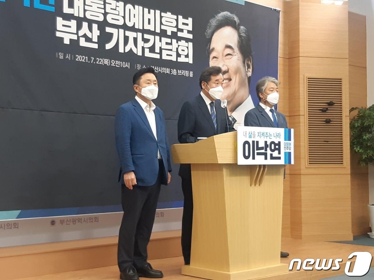 본문 이미지 - 가자간담회 장면 ⓒ 뉴스1