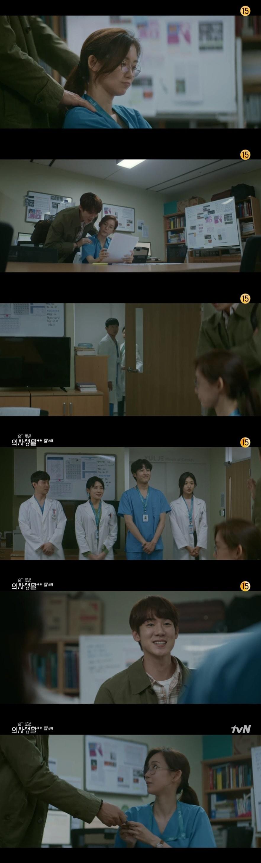 본문 이미지 - tvN '슬기로운 의사생활 시즌2' 캡처 ⓒ 뉴스1