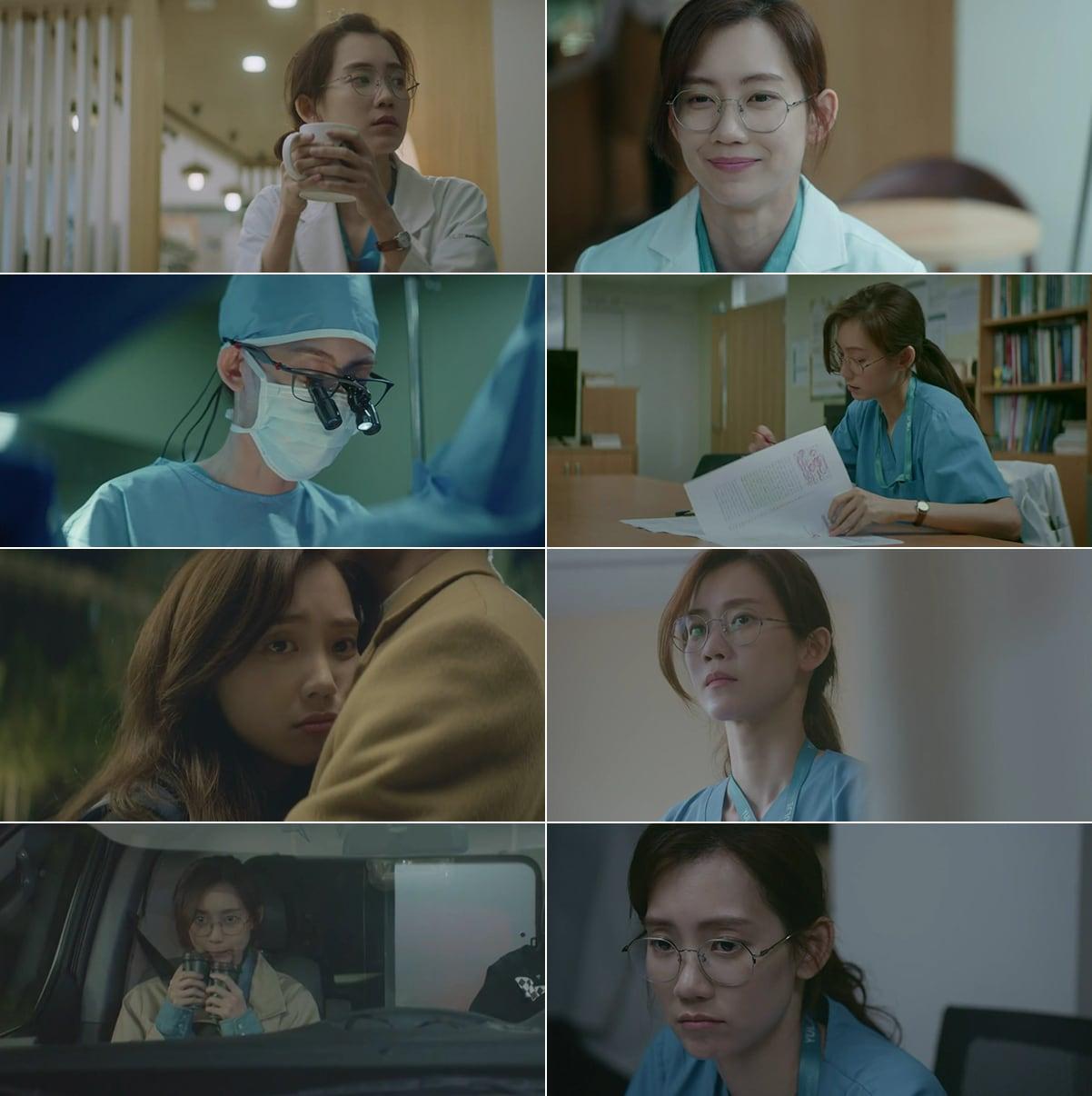 본문 이미지 - tvN ⓒ 뉴스1