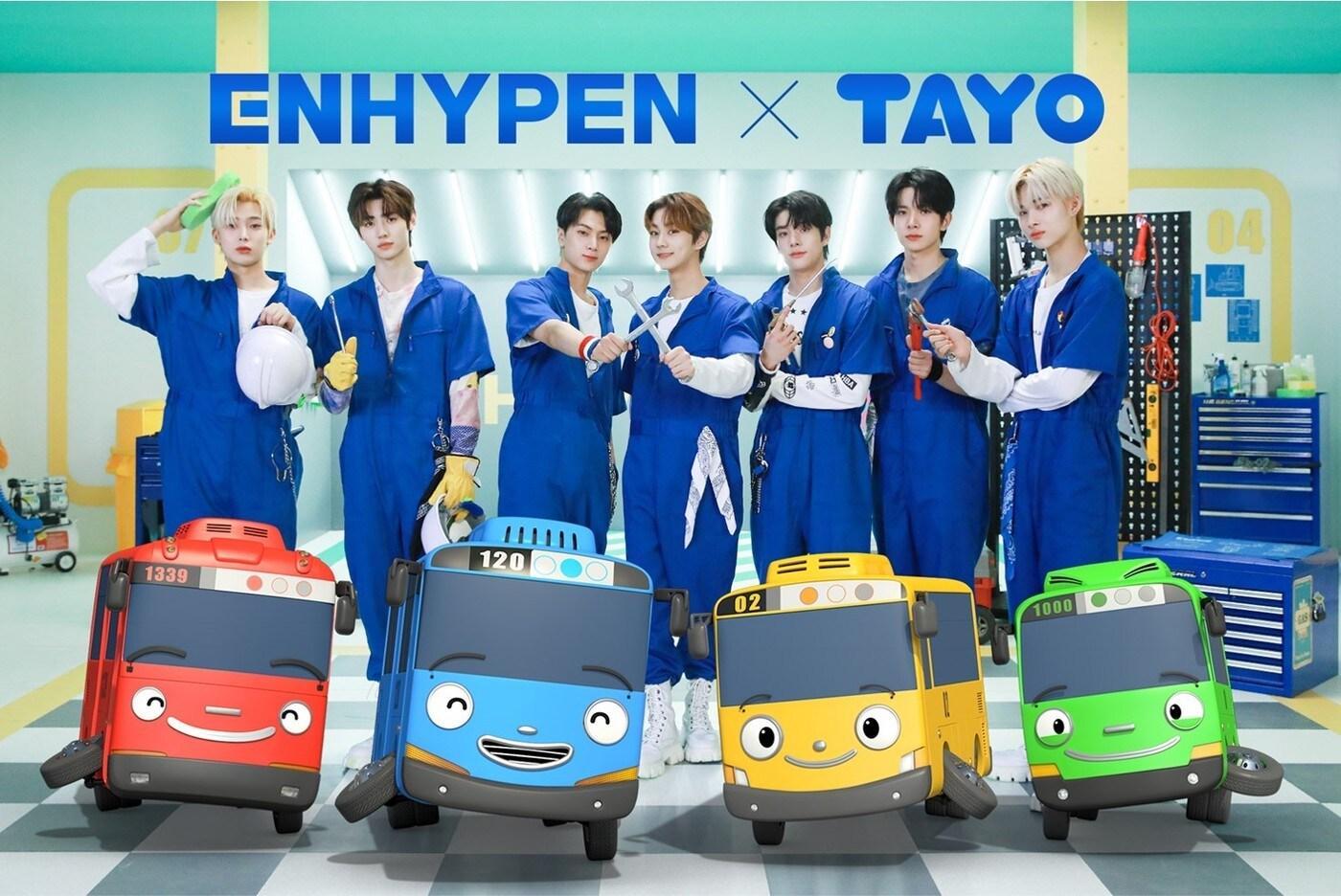 엔하이픈 타요ⓒ 뉴스1