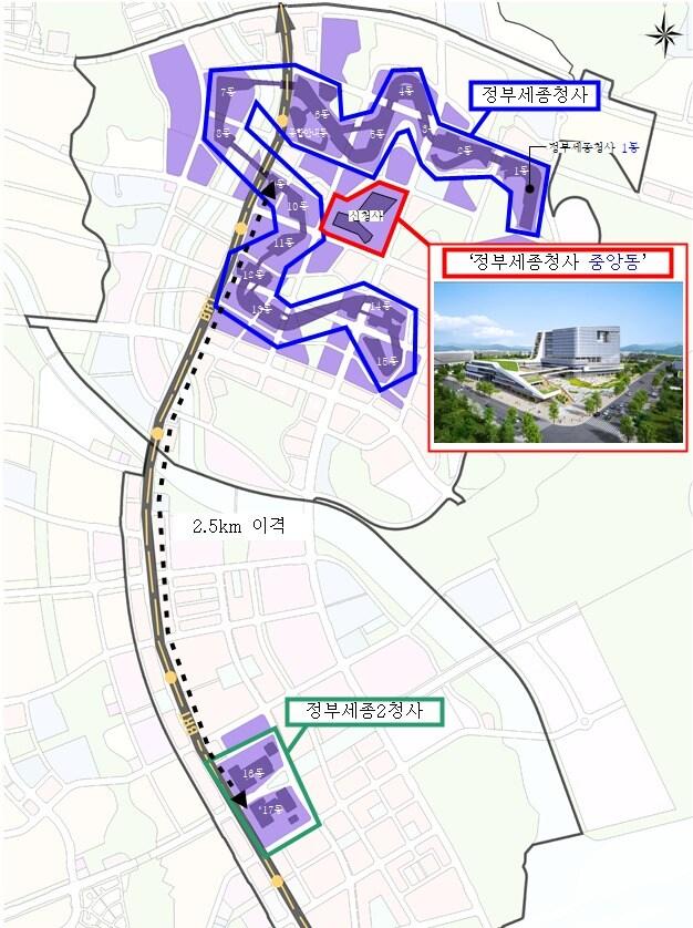 본문 이미지 - 정부세종청사 중앙동 및 기존청사 명칭 현황.(정부청사관리본부 제공)ⓒ 뉴스1