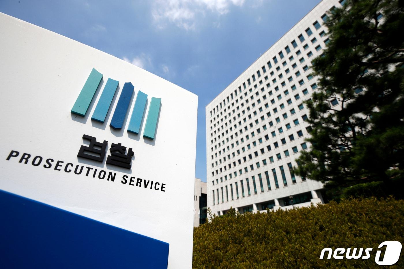 본문 이미지 -   ⓒ News1 이승배 기자